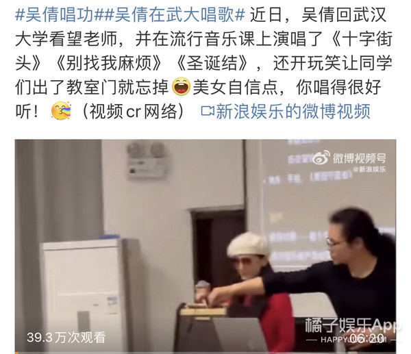 娛樂城：內娛又活了？浪姐4嘉賓初舞台路透曝光，陣容強大超乎想象？