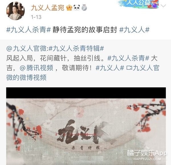 娛樂城：內娛又活了？浪姐4嘉賓初舞台路透曝光，陣容強大超乎想象？