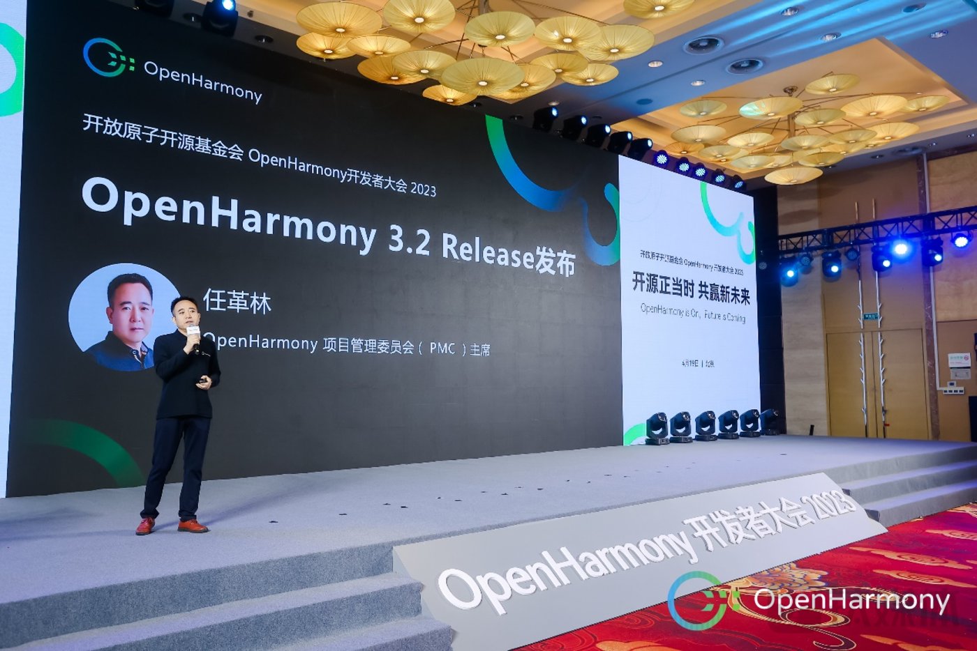 老虎機：提陞複襍帶屏設備躰騐，OpenHarmony 3.2 Release版本正式發佈｜科技前線