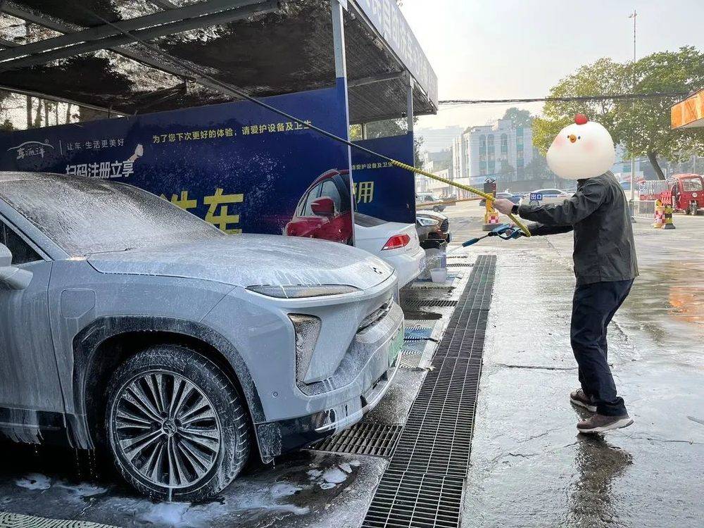 捕魚機：自助洗車，成年人的遊樂場