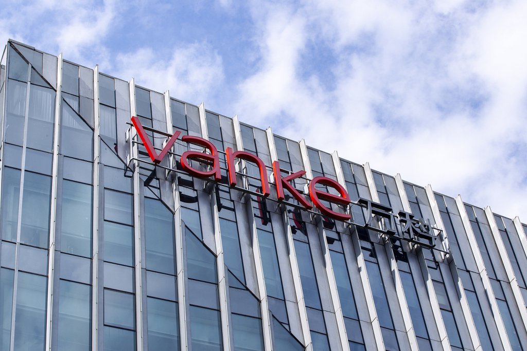 賭波:萬科:存續債券均正常付息兌付