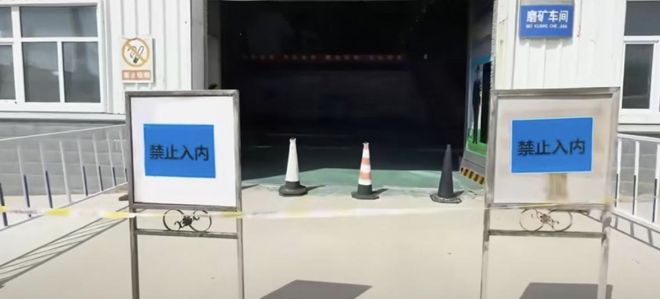 賭馬:紫牛熱點|溺亡東北大學學生親屬發聲:他剛保送研究生