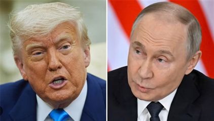 Online Casino:“最後期限”前夜 美俄就元首會晤密集表態 俄烏戰火會驟停嗎?