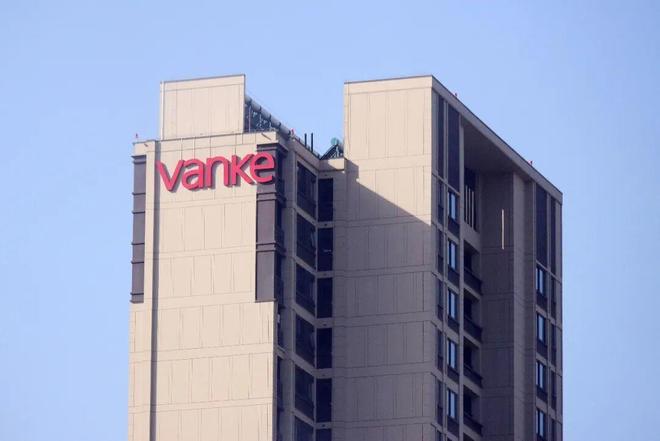 百家樂:萬科三個展期議案未獲通過,仍有5個工作日寬限期,深鉄已累計輸血310億元