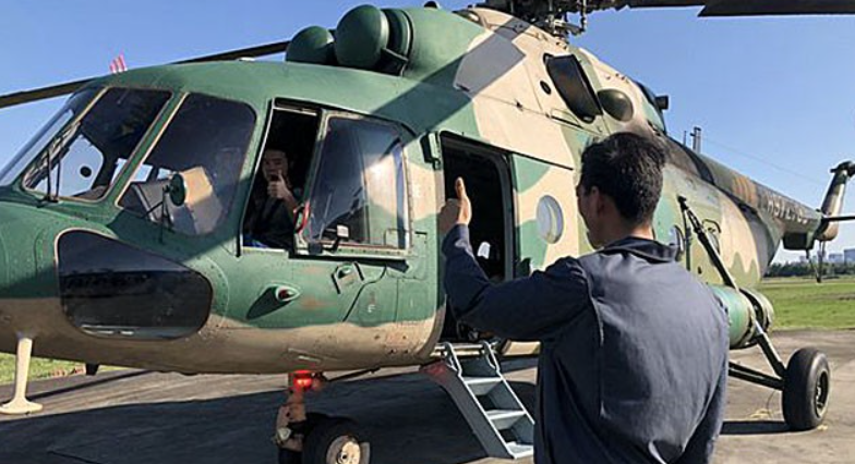 {Online Casino}(国内直升机价格表最新) {Online Casino}(国内直升机价格表最新)