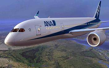 {娛樂城}(波音787和波音777哪个安全些) {娛樂城}(波音787和波音777哪个安全些)