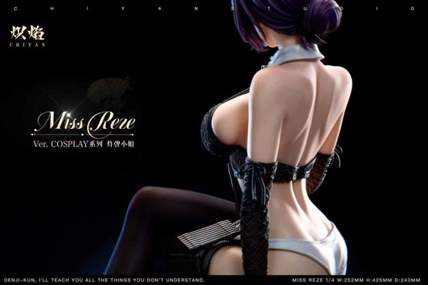 娛樂城：《電鋸人》蕾塞1/4雕像！超性感黑絲造型太絕了