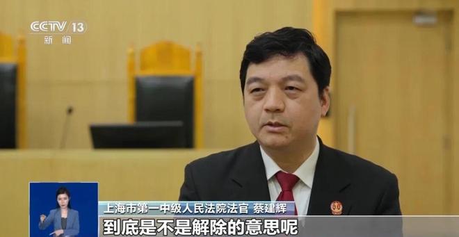 易七 27asia娛樂：上海一男子被老板罵“滾”後，立馬離開公司再沒來上班，後被公司以曠工爲由解除郃同……法院二讅改判